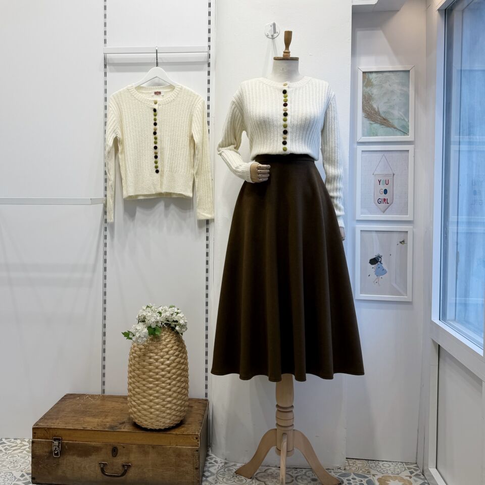 Kahverengi Nayla Kaşe Etek