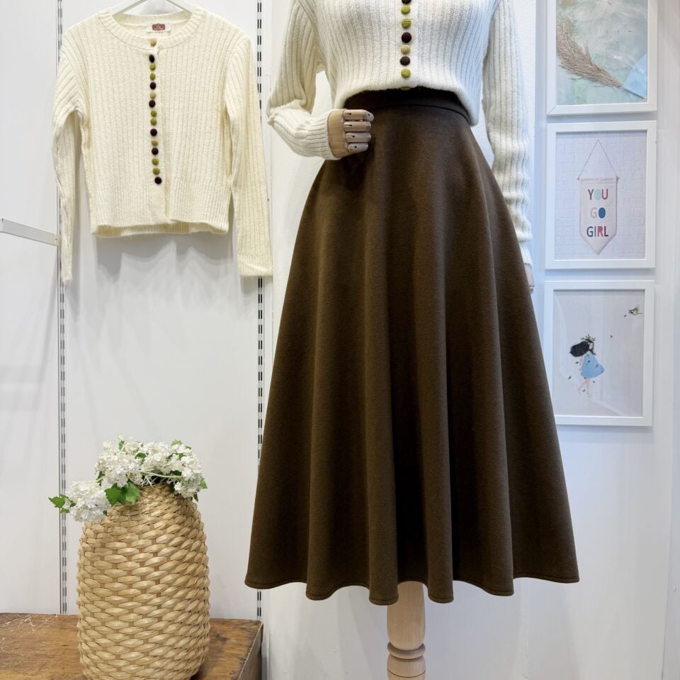 Kahverengi Nayla Kaşe Etek