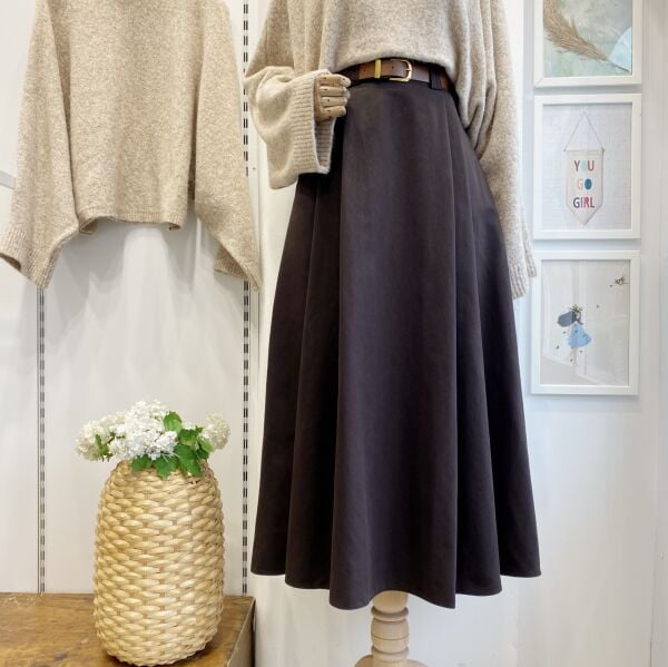 Acı Kahve Kemerli Arain Etek