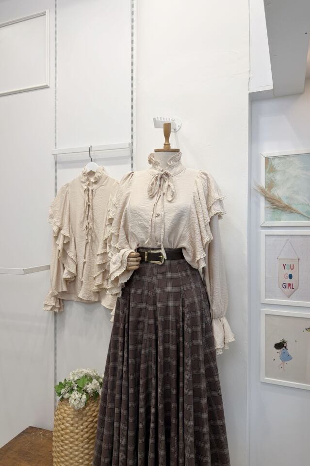 Airobin Kumaş Bej Lunella Gömlek