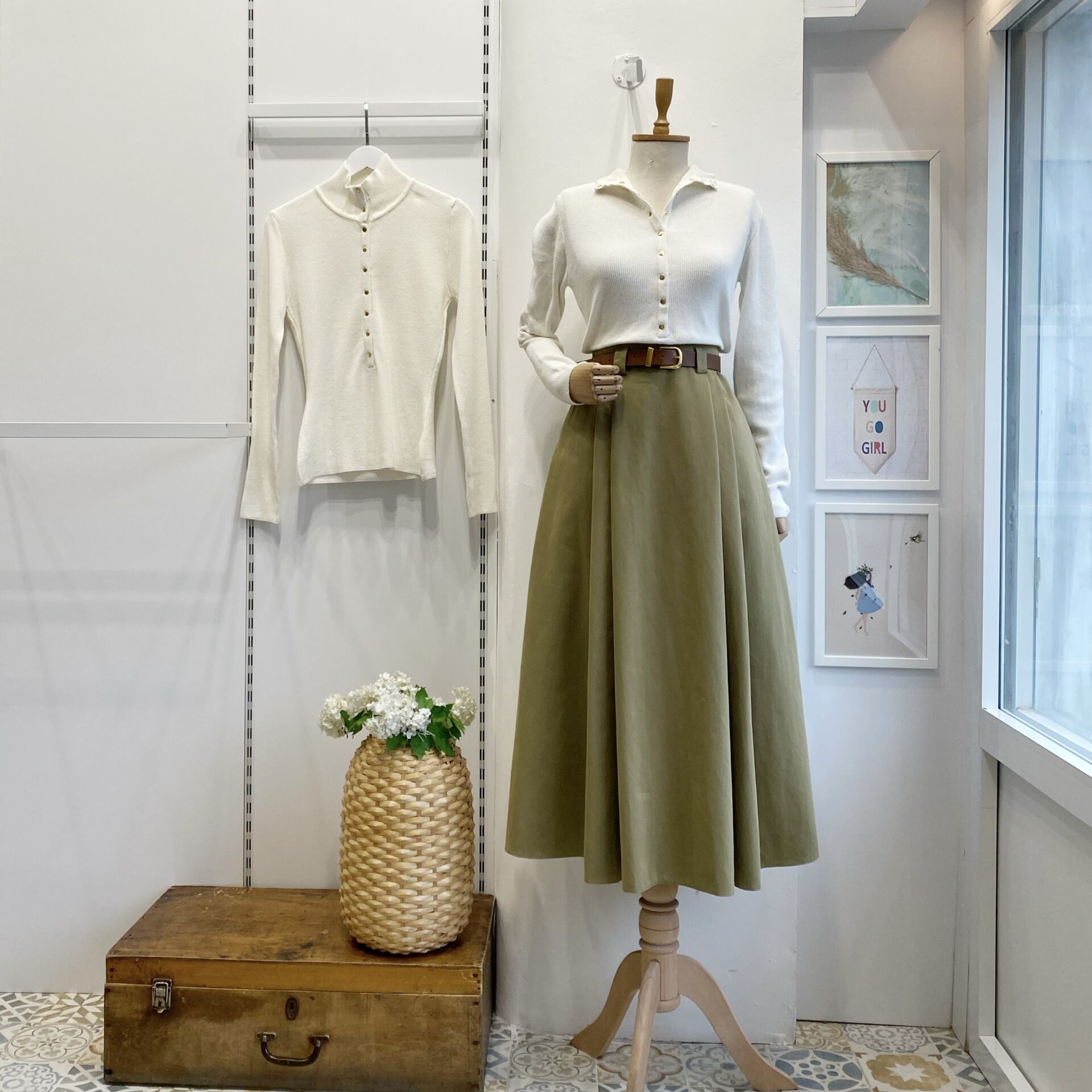 Yeşil Kemerli Arain Etek