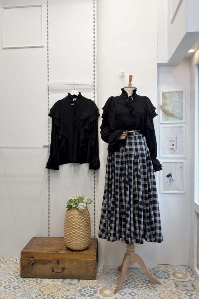 Airobin Kumaş Siyah Lunella Gömlek