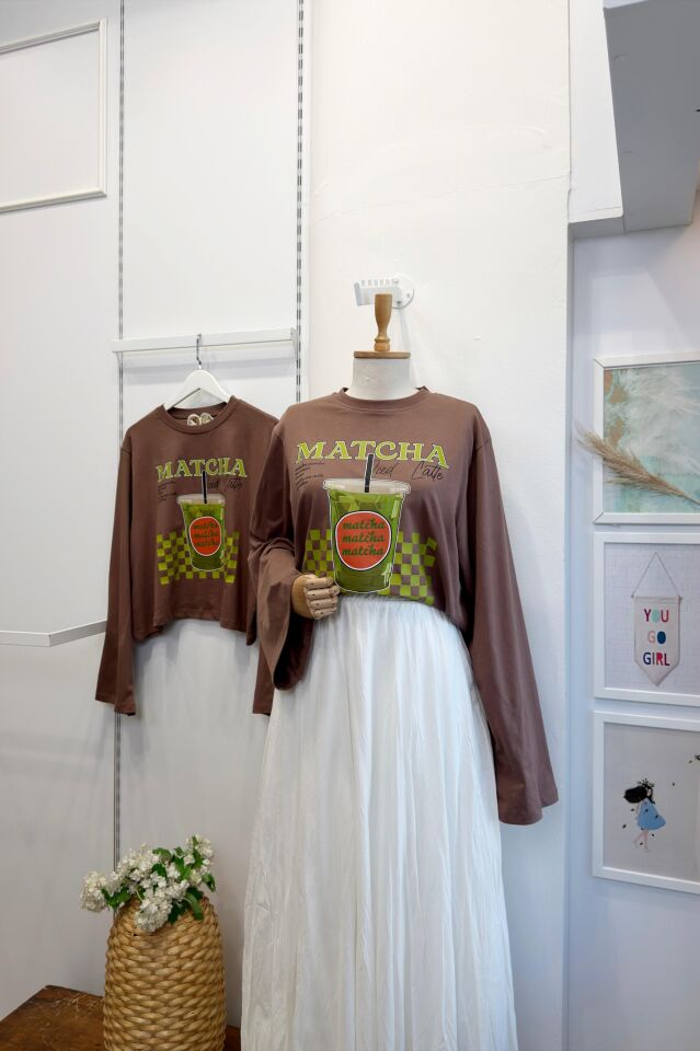 Matcha Baskılı Kahverengi Oversize Bluz