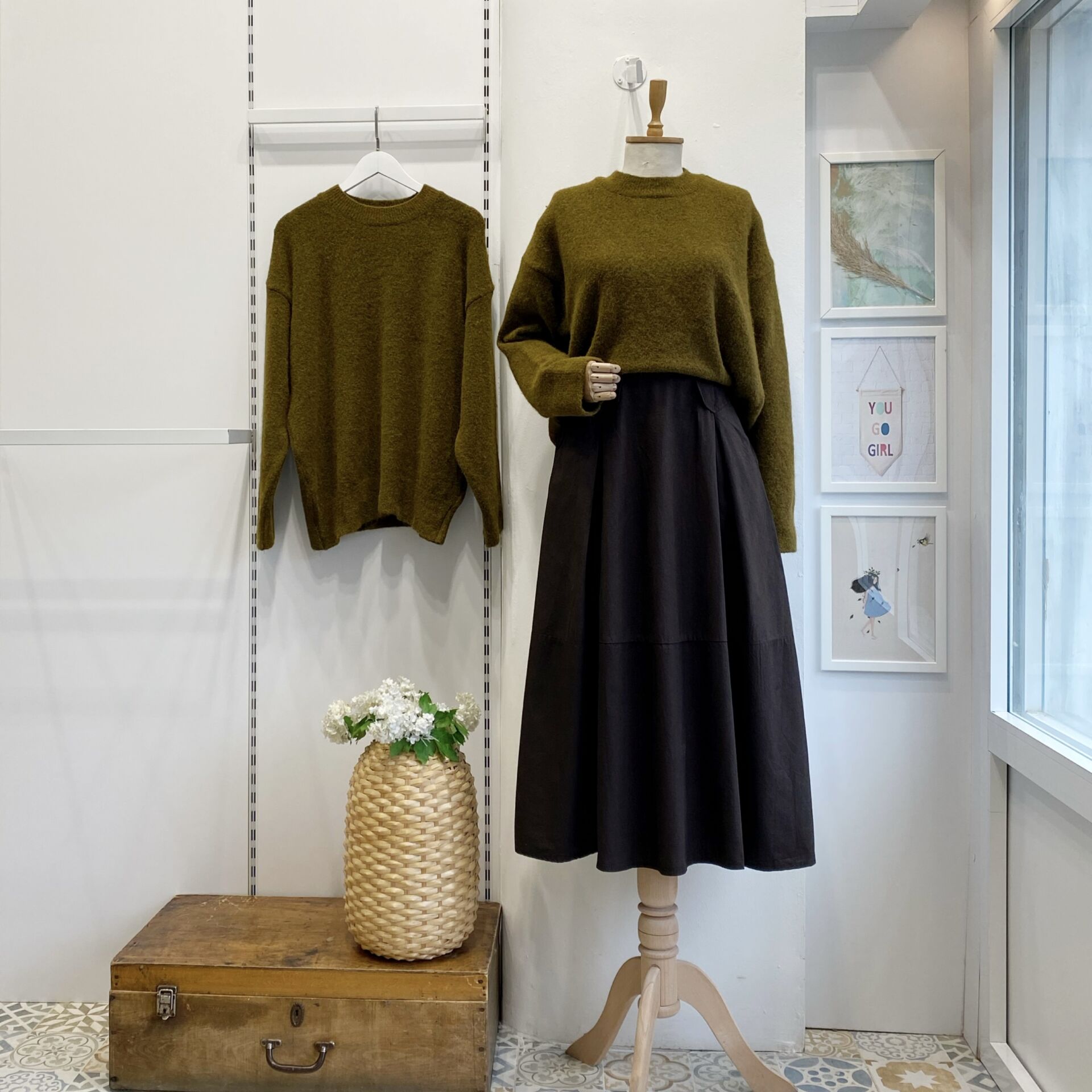 Acı Kahve Clemence Poplin Etek