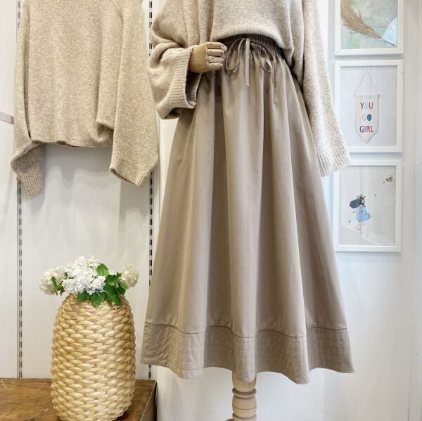 Koyu Vizon Beli Lastikli Zeran Etek