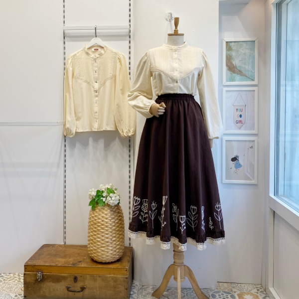 Ucu Nakışlı Kahverengi Paper Touch Etek