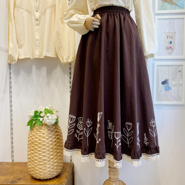 Ucu Nakışlı Kahverengi Paper Touch Etek