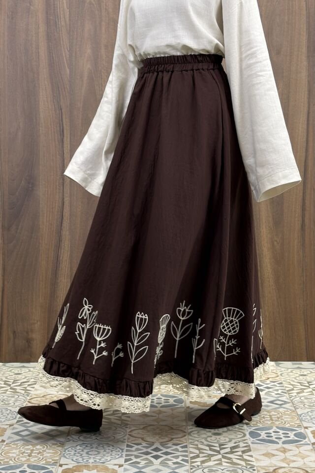 Ucu Nakışlı Kahverengi Paper Touch Etek