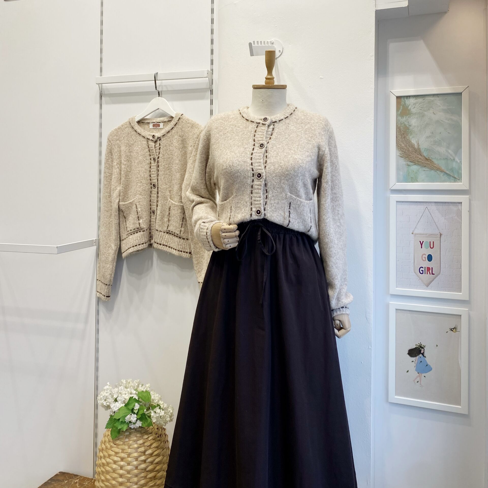 Krem Ribana Çizgili Hırka