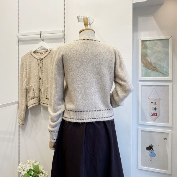 Krem Ribana Çizgili Hırka