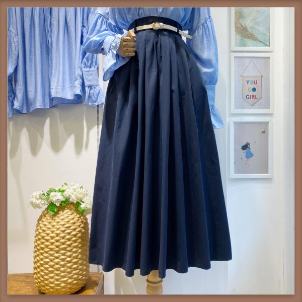 Lacivert Kemerli Lisa Etek