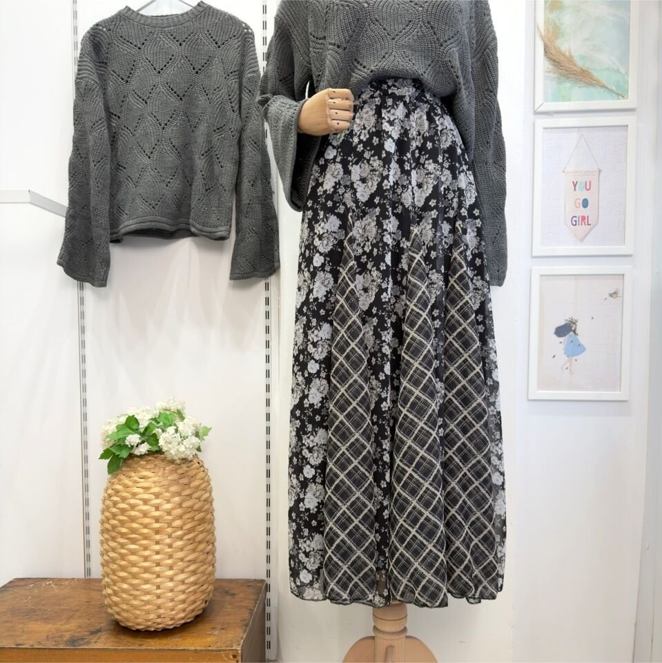 Siyah Çiçek Desenli Şifon Olivia Etek