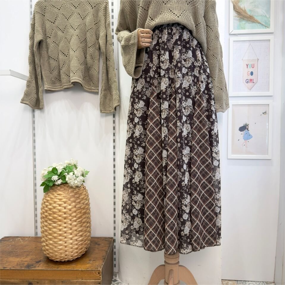 Kahverengi Çiçek Desenli Şifon Olivia Etek