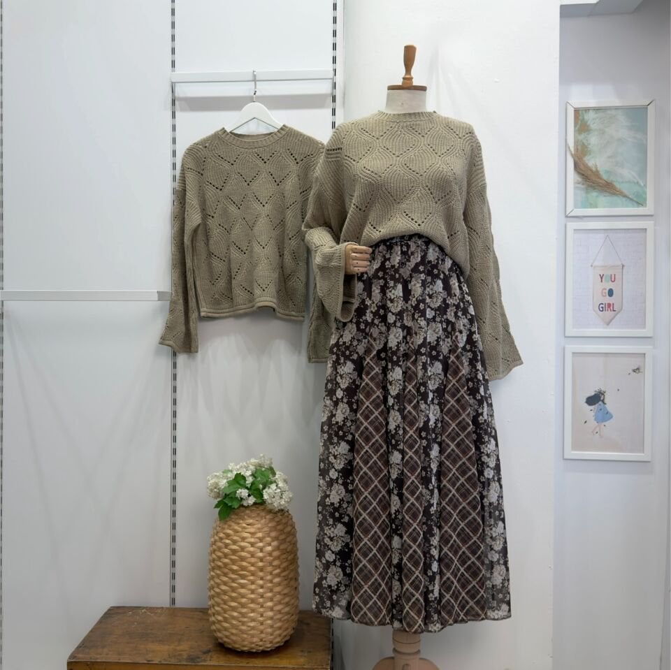 Kahverengi Çiçek Desenli Şifon Olivia Etek