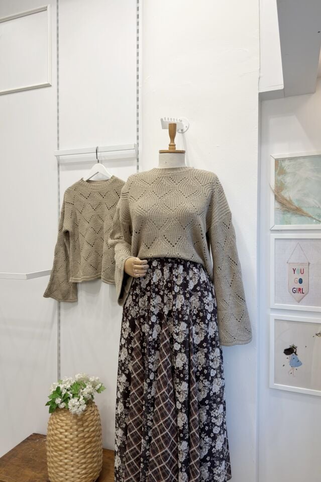 Vizon Delikli Triko Kazak