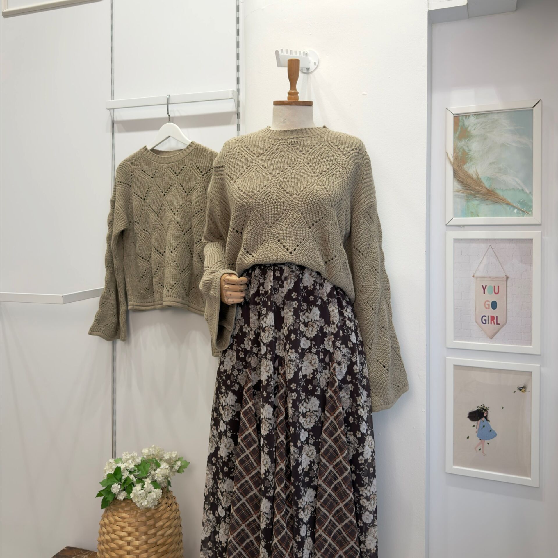 Vizon Delikli Triko Kazak