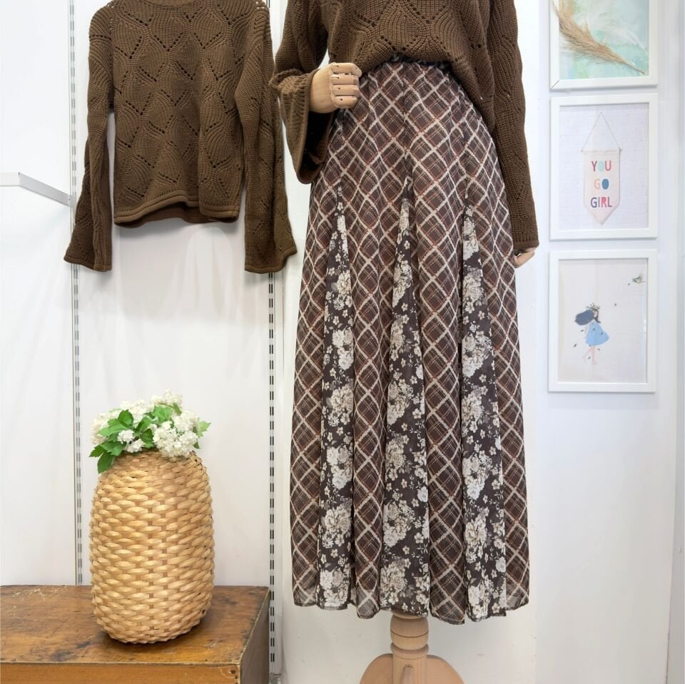 Kahverengi Ekose Desenli Şifon Olivia Etek