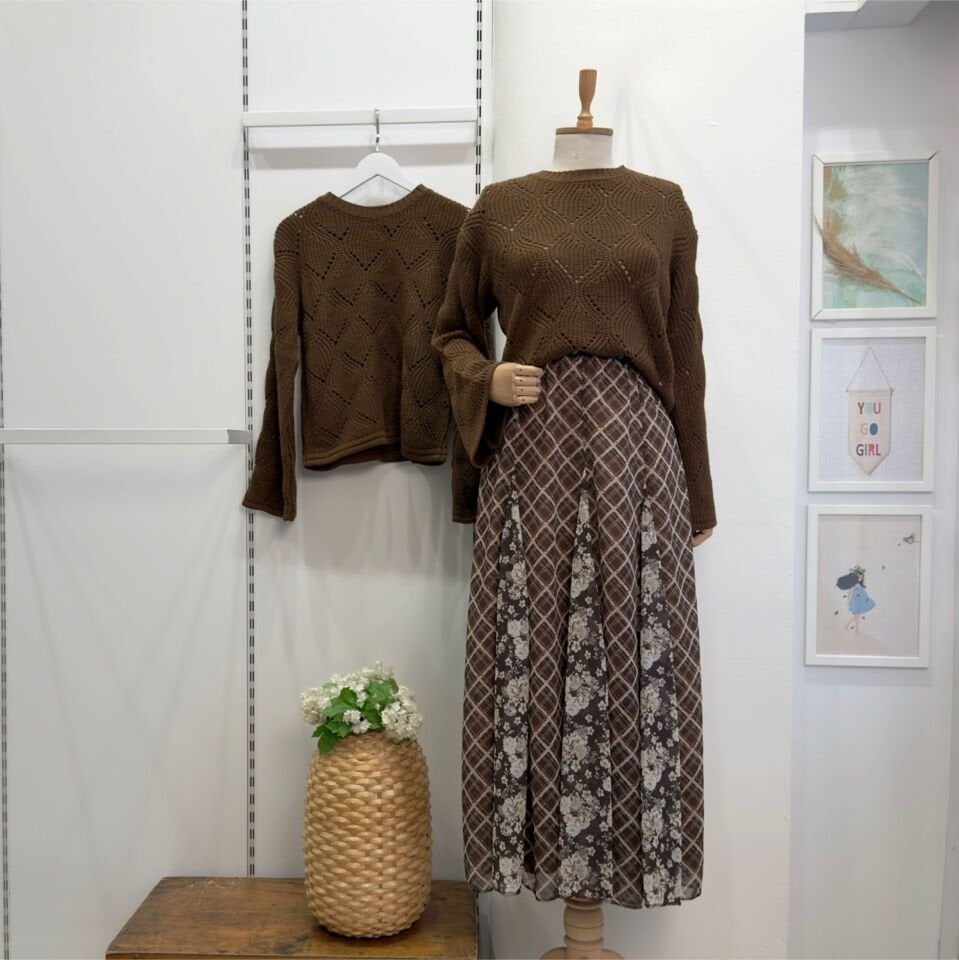 Kahverengi Ekose Desenli Şifon Olivia Etek