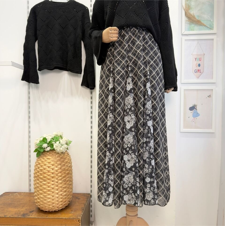 Siyah Ekose Desenli Şifon Olivia Etek