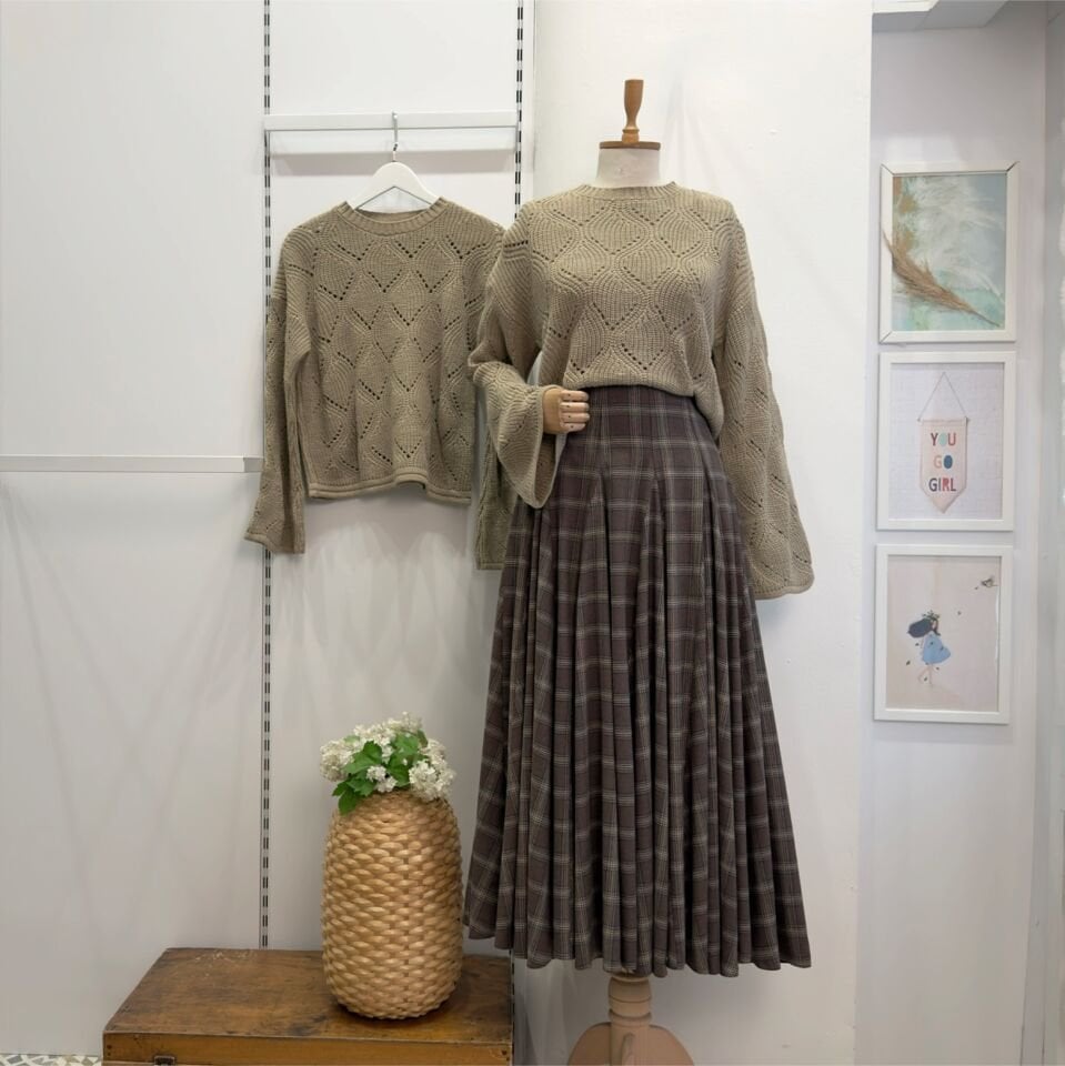 Moka Kahverengi Ekoseli Melodie Etek