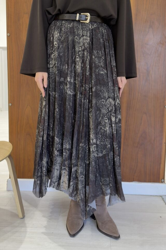 Kahverengi Etnik Desenli Asimetrik Kesim Etek