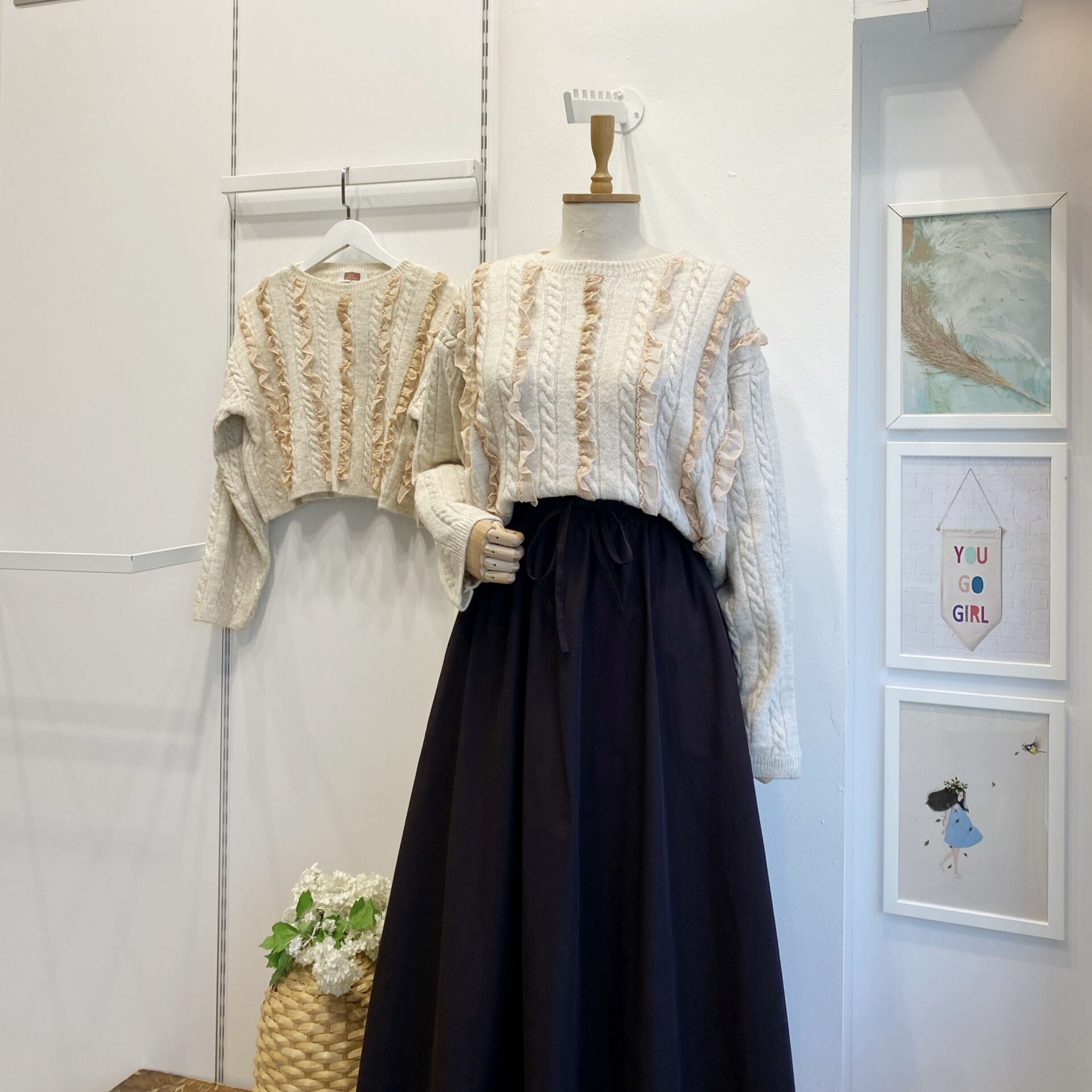 Krem Fisto Şeritli Kazak