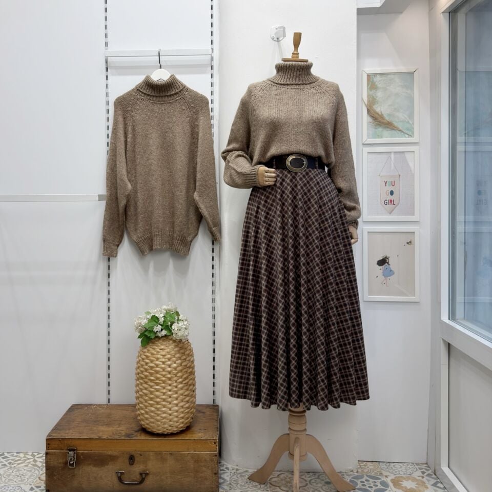 Koyu Vizon Kadife Kumaş Ekose Desenli Etek